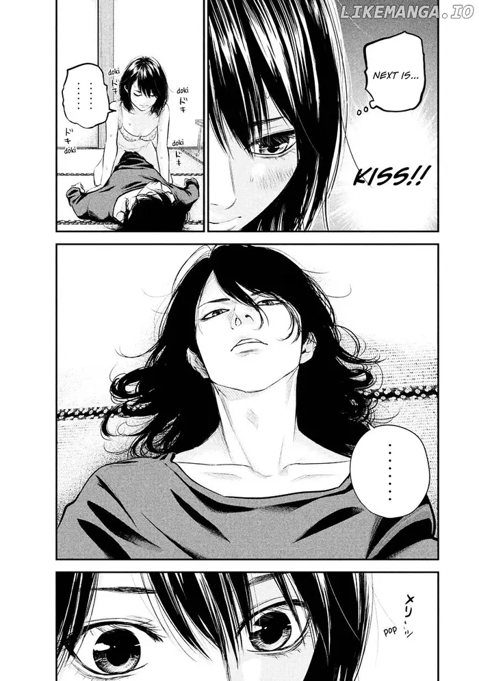 Hare Kon Chapter 67 image 17_optimized